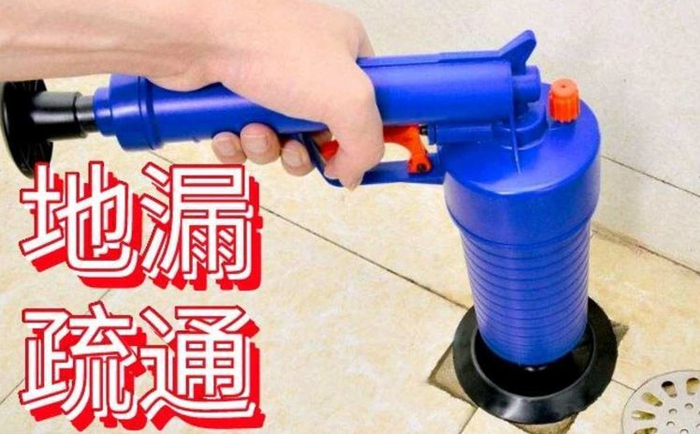 大宁疏通地漏